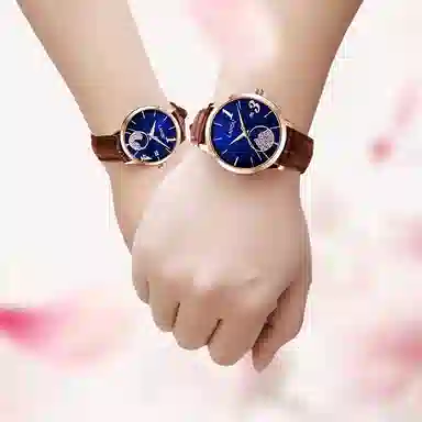 LANDU 5201314 30 L85068