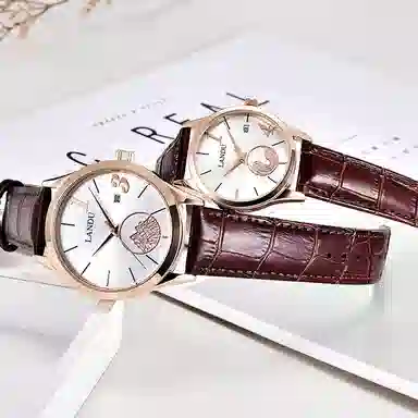 LANDU 5201314 30 L85068