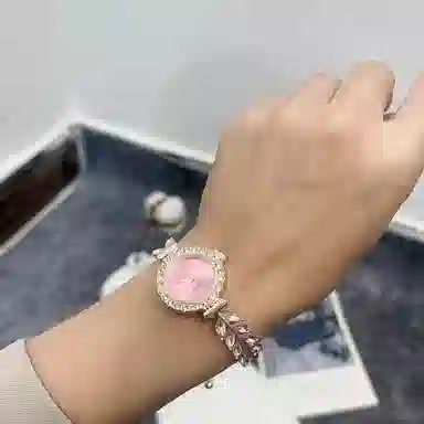 LANDU Bracelet Watch Pink Dial
