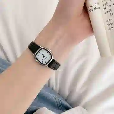 LANDU Quartz White Dial