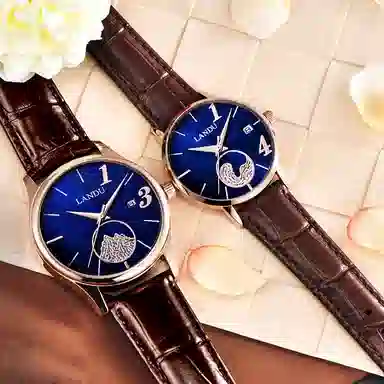 LANDU 5201314 30 L85068