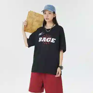 Logo T
