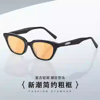 Leipailong Sunglasses