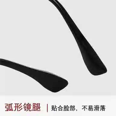 Leipailong Cat Eye Sunglasses