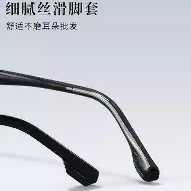 雷派龙 复古眉毛架高级感斯文防蓝光 金属 方形 功能性眼镜 男女同款情侣款 黑色 银色 金色