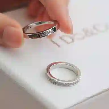 I Do love I DoCo. 925