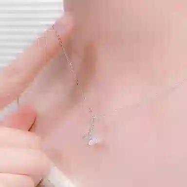 I Do I DoCo. ins 925