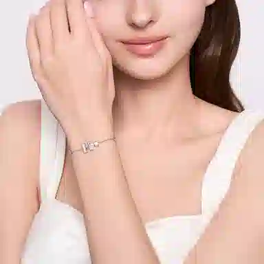 I Do I DoCo. S925