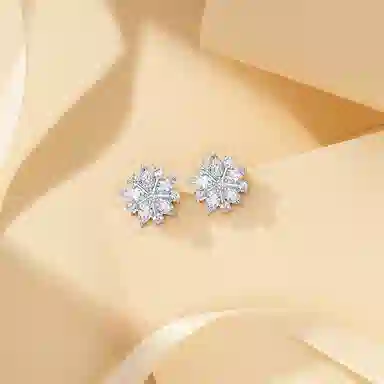 I Do I DoCo. ins 925