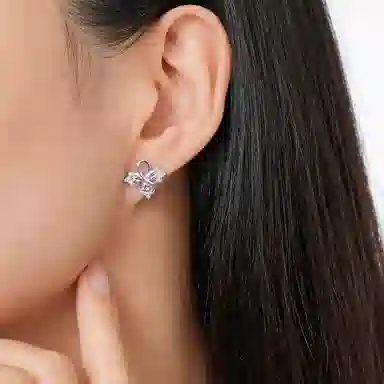 I Do I DoCo. ins 925