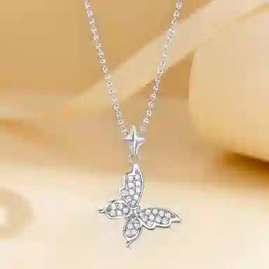 I Do I DoCo. ins 925