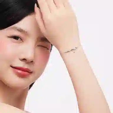 I Do I DoCo. ins 925