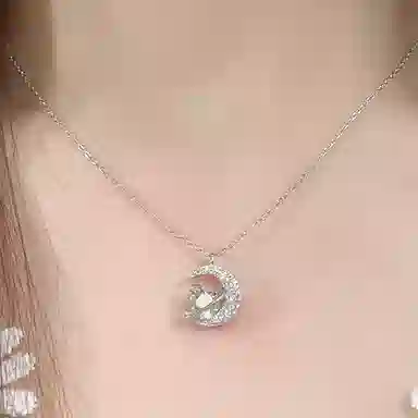 I Do I DoCo. ins 925