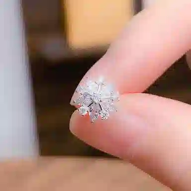 I Do I DoCo. ins 925