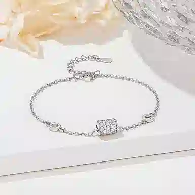 I Do I DoCo. ins 925