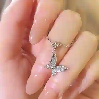 I Do I DoCo. ins 925