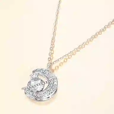 I Do I DoCo. ins 925