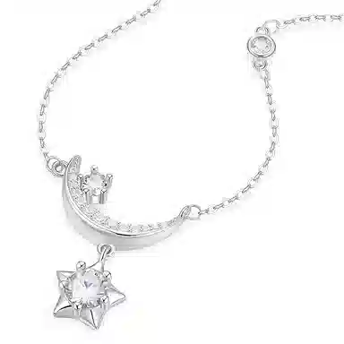 I Do I DoCo. ins 925