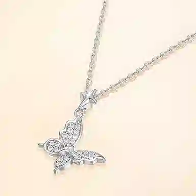 I Do I DoCo. ins 925