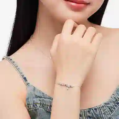 I Do I DoCo. ins 925