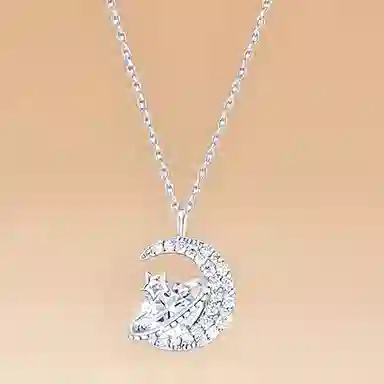 I Do I DoCo. ins 925