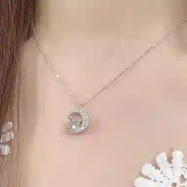 I Do I DoCo. ins 925