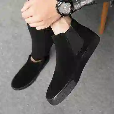 Lunmaden Chelsea Boots