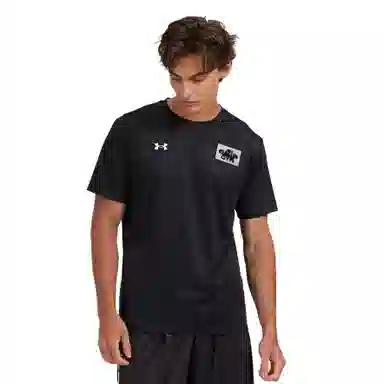 Under Armour GGMZGYMT