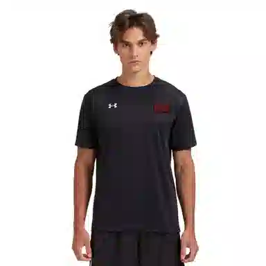 Under Armour GGMZ T