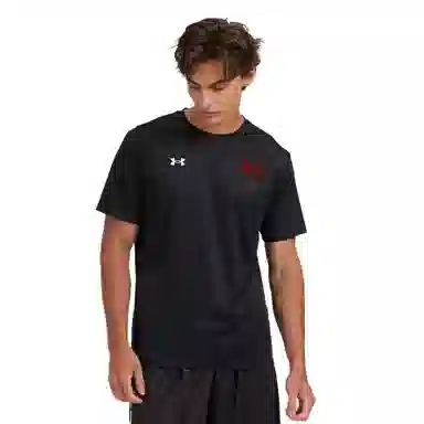 Under Armour GGMZ T