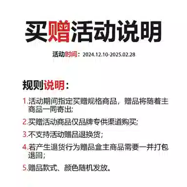 Nike Sportswear Club GGMZ