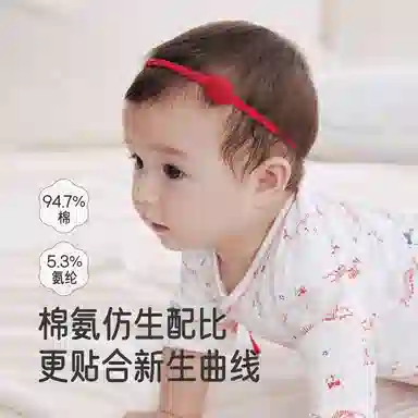英氏爬服 长袖红色印花喜庆秋季休闲柔软舒适和蛤 婴幼童