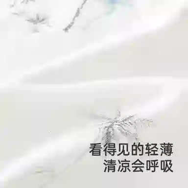 英氏爬服 透气夏季薄款短袖休闲 短爬 婴幼童