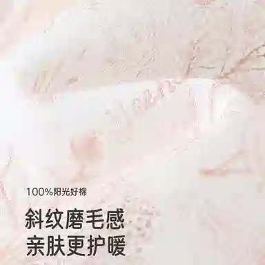 英氏夹克 保暖纯棉娃娃印花翻领甜美小香风秋冬 儿童款