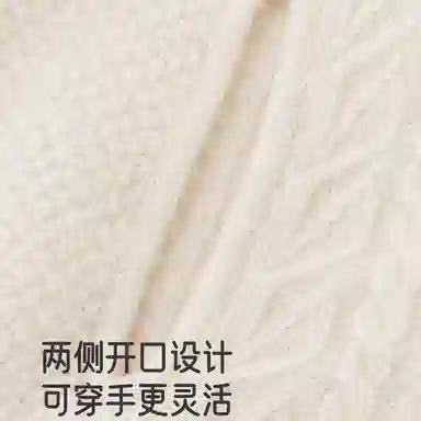 英氏针织外套 保暖羊绒斗篷英伦风甜美可爱 儿童款
