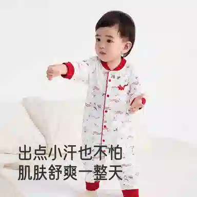 英氏爬服 长袖红色印花喜庆秋季休闲柔软舒适和蛤 婴幼童