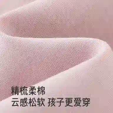 英氏夹克 保暖针织休闲绣花圆领甜美长袖 灰雅紫 儿童款