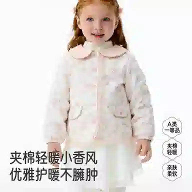 英氏夹克 保暖纯棉娃娃印花翻领甜美小香风秋冬 儿童款