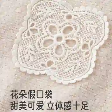 英氏夹克开衫 春秋季长袖纯色立领百搭优雅 杏色 儿童款