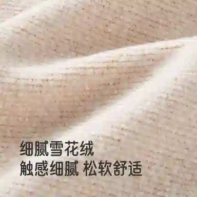 英氏夹克开衫 春秋季长袖纯色立领百搭优雅 杏色 儿童款
