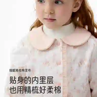 英氏夹克 保暖纯棉娃娃印花翻领甜美小香风秋冬 儿童款