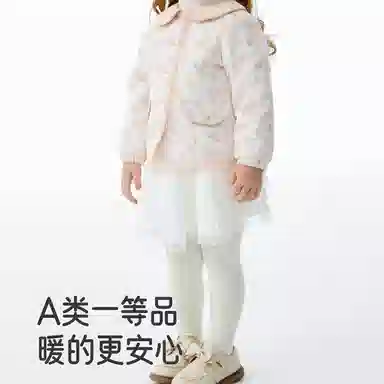 英氏夹克 保暖纯棉娃娃印花翻领甜美小香风秋冬 儿童款
