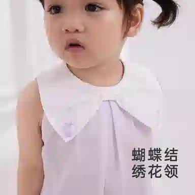 英氏 纯棉无袖套头连体装 婴童 浅紫色