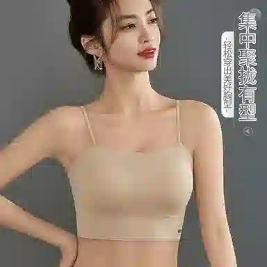 俞兆林 防下垂上托聚拢收副乳无钢圈软支撑不跑杯无痕文胸 女款 组合装