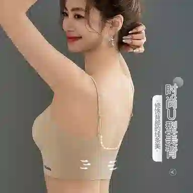 俞兆林 防下垂上托聚拢收副乳无钢圈软支撑不跑杯无痕文胸 女款 组合装