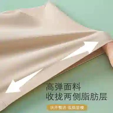 俞兆林 极简无钢圈美背上托聚拢防下垂收副乳纯色薄款文胸 女款 组合装