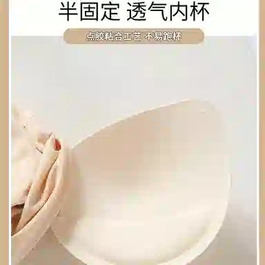 俞兆林 大胸显小聚拢防下垂收副乳无钢圈舒适文胸 女款 组合装