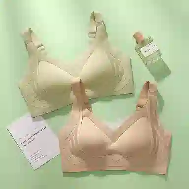 俞兆林 上托无钢圈不跑杯聚拢防下垂收副乳薄款文胸 女款 组合装