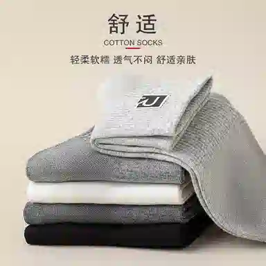 KJ R 7