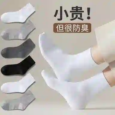 KJ 5